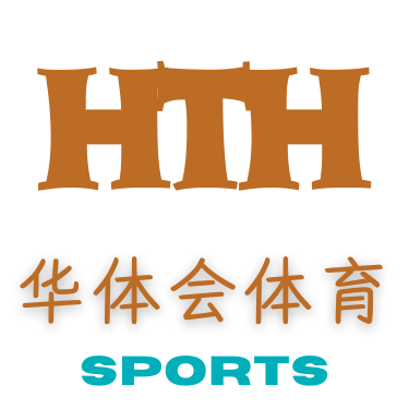 华体会体育官网地址